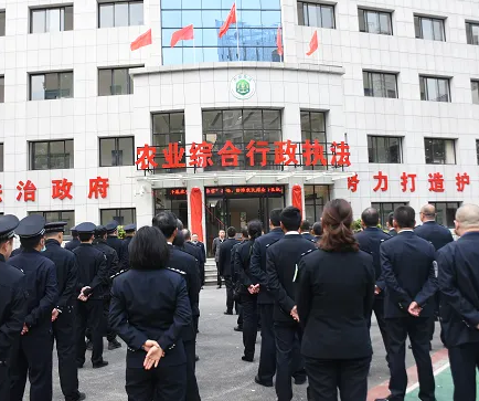 遼寧省東港市農(nóng)業(yè)綜合行政執(zhí)法隊(duì)采購萊恩德土壤檢測(cè)儀